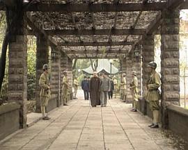 陈云在1949 第01集