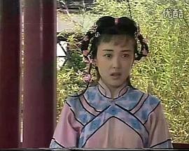 吴敬梓 第01集