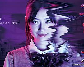 惠里桂 第01集