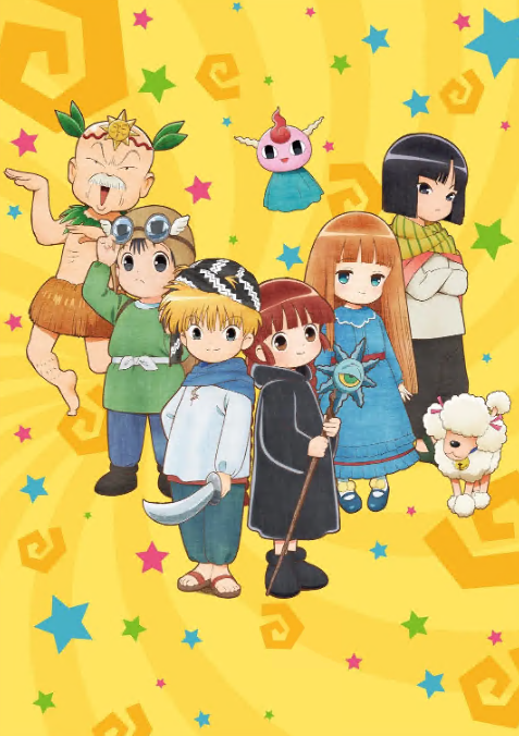 咕噜咕噜魔法阵：新系列 第16集
