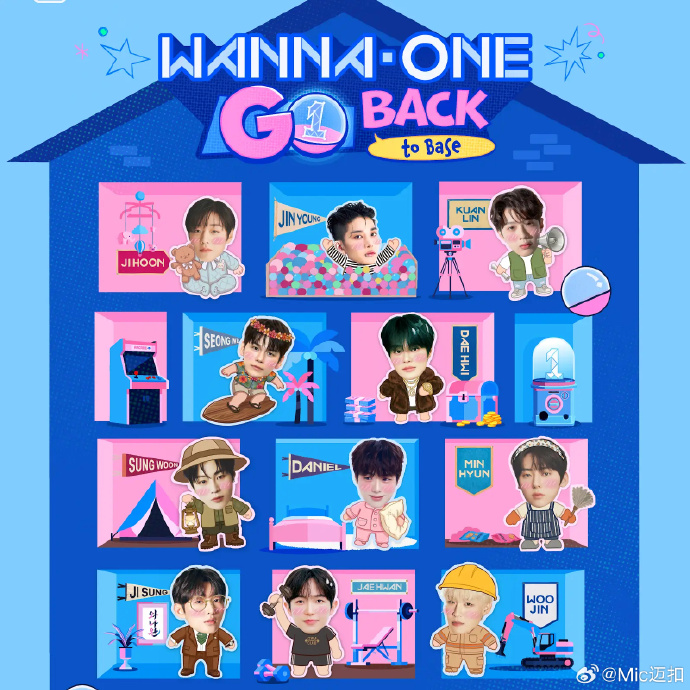 WANNAONE GO Back To Base 第01集