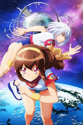 大运动会ReSTART! 第12集(大结局)